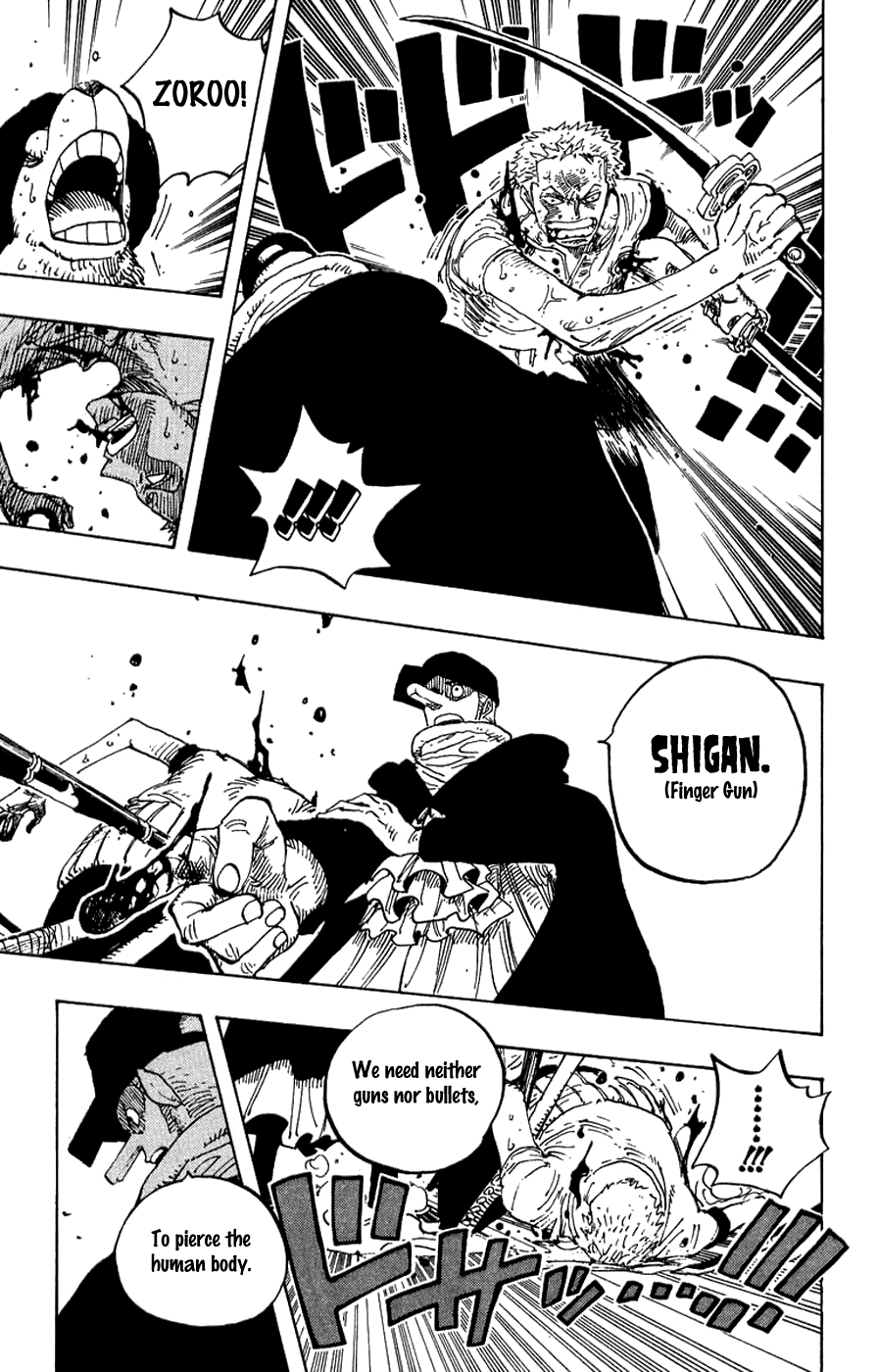 One Piece, Chapter 348 image 13